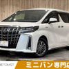 toyota alphard 2020 CFJ1779566 image 1