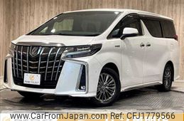 toyota alphard 2020 CFJ1779566