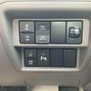 suzuki every 2025 CFJ1599903 image 19