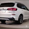 bmw x5 2022 -BMW--BMW X5 3CA-JU8230A--WBAJU820809K83261---BMW--BMW X5 3CA-JU8230A--WBAJU820809K83261- image 5