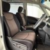 nissan serena 2014 -NISSAN--Serena DAA-HFC26--HFC26-208521---NISSAN--Serena DAA-HFC26--HFC26-208521- image 9