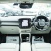 volvo xc40 2020 CFJ1826385 image 4