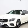 mercedes-benz amg 2018 -MERCEDES-BENZ--AMG CBA-213064--WDD2130642A345096---MERCEDES-BENZ--AMG CBA-213064--WDD2130642A345096- image 14