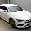 mercedes-benz cla-class 2021 -MERCEDES-BENZ 【相模 332ﾈ1278】--Benz CLA 5BA-118684M--W1K1186842N178447---MERCEDES-BENZ 【相模 332ﾈ1278】--Benz CLA 5BA-118684M--W1K1186842N178447- image 8