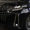 toyota alphard 2020 -TOYOTA--Alphard 3BA-GGH30W--GGH30-0037257---TOYOTA--Alphard 3BA-GGH30W--GGH30-0037257- image 16