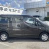 nissan nv200-vanette 2020 -NISSAN--NV200 VM20--160450---NISSAN--NV200 VM20--160450- image 18