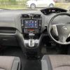 nissan serena 2016 -NISSAN--Serena DBA-FNC26--FNC26-040656---NISSAN--Serena DBA-FNC26--FNC26-040656- image 4