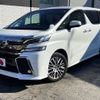 toyota vellfire 2016 -TOYOTA--Vellfire DBA-AGH35W--AGH35-0010441---TOYOTA--Vellfire DBA-AGH35W--AGH35-0010441- image 1