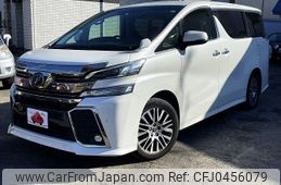 toyota vellfire 2016 -TOYOTA--Vellfire DBA-AGH35W--AGH35-0010441---TOYOTA--Vellfire DBA-AGH35W--AGH35-0010441-