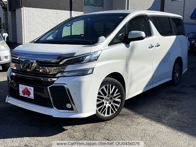 toyota vellfire 2016 -TOYOTA--Vellfire DBA-AGH35W--AGH35-0010441---TOYOTA--Vellfire DBA-AGH35W--AGH35-0010441- image 1