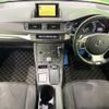 lexus ct 2011 -LEXUS--Lexus CT DAA-ZWA10--ZWA10-2050754---LEXUS--Lexus CT DAA-ZWA10--ZWA10-2050754- image 2