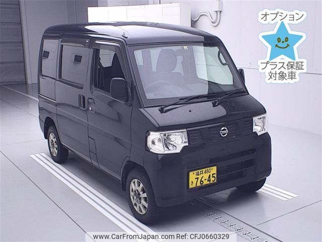 nissan clipper-van 2013 -NISSAN 【福井 480ｷ7645】--Clipper Van U72V--0641044---NISSAN 【福井 480ｷ7645】--Clipper Van U72V--0641044- image 1