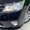 nissan serena 2013 -NISSAN--Serena DAA-HFC26--HFC26-167939---NISSAN--Serena DAA-HFC26--HFC26-167939- image 14