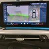bmw x1 2025 CFJ1738281 image 18