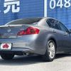 nissan skyline 2012 -NISSAN--Skyline DBA-V36--V36-551056---NISSAN--Skyline DBA-V36--V36-551056- image 3