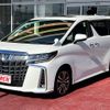 toyota alphard 2023 -TOYOTA--Alphard 3BA-AGH30W--AGH30-0450822---TOYOTA--Alphard 3BA-AGH30W--AGH30-0450822- image 1