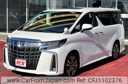 toyota alphard 2023 -TOYOTA--Alphard 3BA-AGH30W--AGH30-0450822---TOYOTA--Alphard 3BA-AGH30W--AGH30-0450822-
