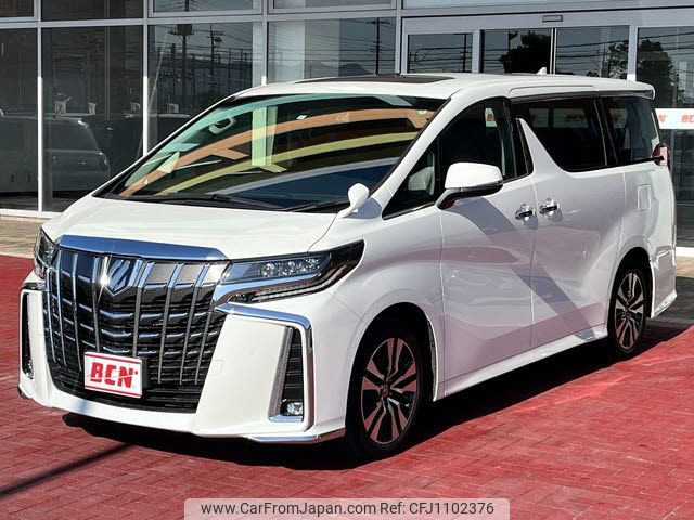 toyota alphard 2023 -TOYOTA--Alphard 3BA-AGH30W--AGH30-0450822---TOYOTA--Alphard 3BA-AGH30W--AGH30-0450822- image 1