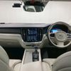 volvo s60 2020 CFJ1731890 image 3