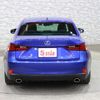 lexus is 2013 -LEXUS--Lexus IS DBA-GSE30--GSE30-5002108---LEXUS--Lexus IS DBA-GSE30--GSE30-5002108- image 13