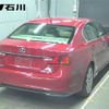 lexus gs 2013 CFJ1749507 image 2