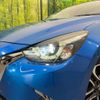 mazda demio 2017 -MAZDA--Demio LDA-DJ5FS--DJ5FS-306618---MAZDA--Demio LDA-DJ5FS--DJ5FS-306618- image 12