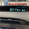 toyota prius 2016 -TOYOTA--Prius DAA-ZVW30--ZVW30-5768698---TOYOTA--Prius DAA-ZVW30--ZVW30-5768698- image 4