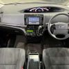 toyota estima 2015 -TOYOTA--Estima DBA-ACR50W--ACR50-0194468---TOYOTA--Estima DBA-ACR50W--ACR50-0194468- image 17
