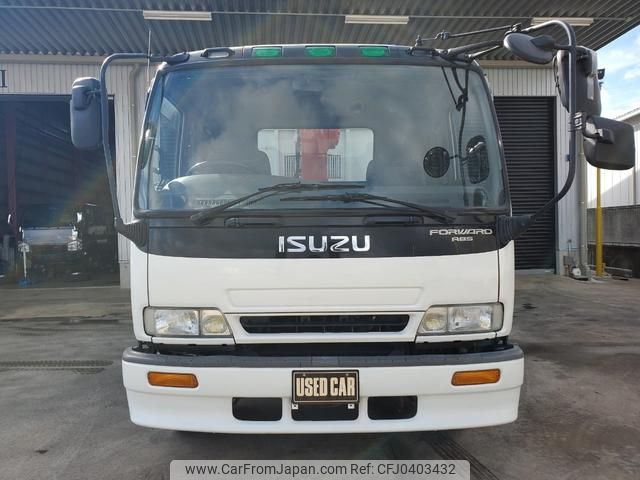 isuzu forward 2000 GOO_NET_EXCHANGE_0700520A30241030W001 image 2