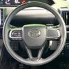 daihatsu tanto 2021 -DAIHATSU--Tanto 6BA-LA650S--LA650S-0138458---DAIHATSU--Tanto 6BA-LA650S--LA650S-0138458- image 8