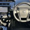 toyota prius-α 2017 -TOYOTA--Prius α DAA-ZVW41W--ZVW41W-0055900---TOYOTA--Prius α DAA-ZVW41W--ZVW41W-0055900- image 11