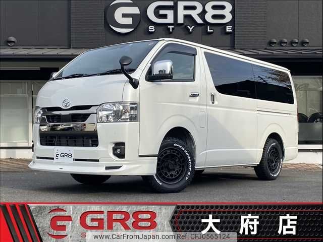 toyota hiace-van 2023 -TOYOTA--Hiace Van 3DF-GDH206V--GDH206-1086104---TOYOTA--Hiace Van 3DF-GDH206V--GDH206-1086104- image 1