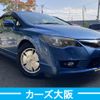 honda civic-hybrid 2009 -HONDA--Civic Hybrid DAA-FD3--FD3-1401338---HONDA--Civic Hybrid DAA-FD3--FD3-1401338- image 1