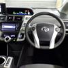 toyota prius-α 2012 -TOYOTA--Prius α ZVW41W-3152361---TOYOTA--Prius α ZVW41W-3152361- image 6