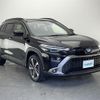 toyota corolla-cross 2021 -TOYOTA--Corolla Cross 6AA-ZVG15--ZVG15-1001227---TOYOTA--Corolla Cross 6AA-ZVG15--ZVG15-1001227- image 1