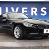 bmw z4 2014 -BMW--BMW Z4 DBA-LL20--WBALL32040J083233---BMW--BMW Z4 DBA-LL20--WBALL32040J083233- image 17