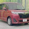 toyota roomy 2018 -TOYOTA--Roomy DBA-M900A--M900A-0240723---TOYOTA--Roomy DBA-M900A--M900A-0240723- image 17