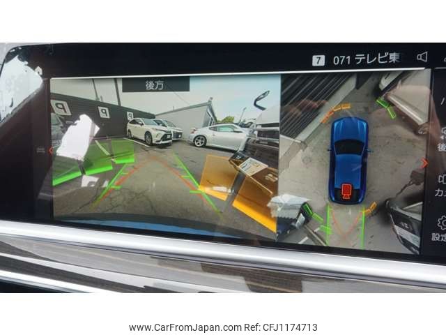 bmw x6 2024 -BMW--BMW X6 3CA-GT8230S--WBAGT820409R72064---BMW--BMW X6 3CA-GT8230S--WBAGT820409R72064- image 2