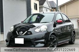 nissan march 2017 -NISSAN 【名古屋 508ﾊ4665】--March DBA-K13ｶｲ--K13ｶｲ-504446---NISSAN 【名古屋 508ﾊ4665】--March DBA-K13ｶｲ--K13ｶｲ-504446-