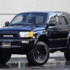 toyota hilux-surf 1998 quick_quick_RZN185W_RZN185-9014572 image 1