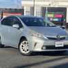 toyota prius-α 2012 -TOYOTA--Prius α DAA-ZVW41W--ZVW41-3182303---TOYOTA--Prius α DAA-ZVW41W--ZVW41-3182303- image 1