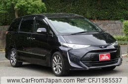 toyota estima 2016 CFJ1585537