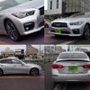 nissan skyline 2014 CFJ1549776 image 4