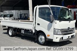 hino dutro 2023 -HINO--Hino Dutoro 2RG-XZU710M--XZU710-0036926---HINO--Hino Dutoro 2RG-XZU710M--XZU710-0036926-