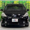 toyota prius-α 2012 quick_quick_ZVW41W_ZVW41-3137982 image 14