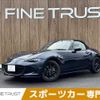 mazda roadster 2021 -MAZDA--Roadster 5BA-ND5RC--ND5RC-603231---MAZDA--Roadster 5BA-ND5RC--ND5RC-603231- image 1