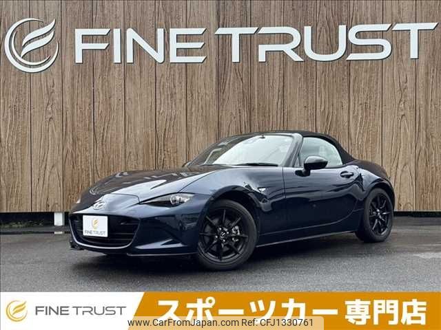 mazda roadster 2021 -MAZDA--Roadster 5BA-ND5RC--ND5RC-603231---MAZDA--Roadster 5BA-ND5RC--ND5RC-603231- image 1