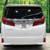 toyota alphard 2023 -TOYOTA--Alphard 3BA-AGH30W--AGH30-0440132---TOYOTA--Alphard 3BA-AGH30W--AGH30-0440132- image 19