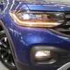 volkswagen t-cross 2020 quick_quick_C1DKR_WVGZZZC1ZMY020628 image 28