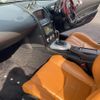 nissan fairlady-z 2006 -NISSAN 【広島 339ﾘ502】--Fairlady Z Z33--423667---NISSAN 【広島 339ﾘ502】--Fairlady Z Z33--423667- image 9